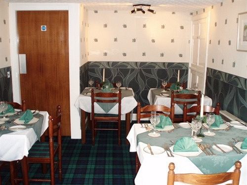 Carrmoor Guest House Carrbridge Kültér fotó